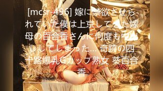 STP13337 漂亮白嫩靓乳18岁美女主播玩刺激勾搭姐夫啪啪做爱 大黑牛大屌插浪穴双重刺激 无套插入玩真嗨 淫语对白