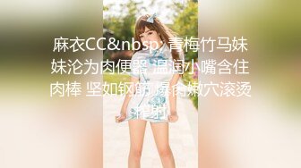 [MP4/ 1.14G] 米拉和主人的幸福生活娇小身材很耐操气质美女，逼逼无毛水很多，骑乘抽插操的好舒服