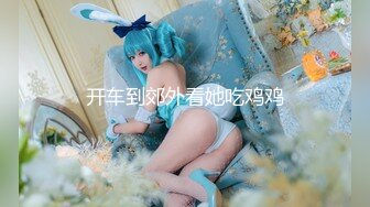 【大长腿美脚女神】极品蝴蝶逼『双阴道女友』一个逼两个洞掰开特写白嫩肌肤丰腴性感掰B撅腚挺奶自摸诱惑