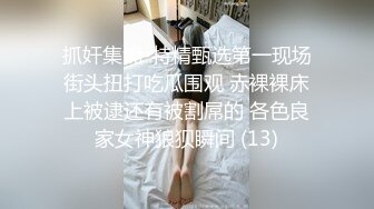 杏吧&天美传媒联合出品 TM0048情色隔离室 寂寞难耐女上司与我啪啪一整周（上）