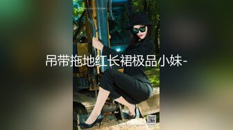 后入爆操骚逼