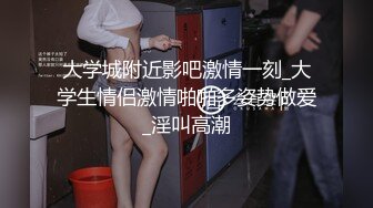 新流出乐橙酒店枫叶房偷拍 年轻情侣放假开房