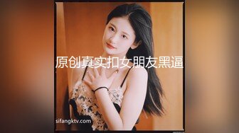 美女不容错过5