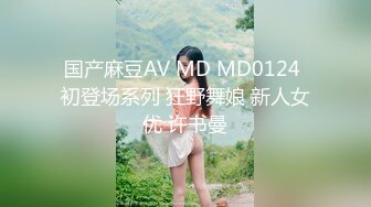 在校女大学生，【波波涩涩】，这个岁数看起来好小，含苞待放的小花骨朵，青涩，少女的逼无需多言，美爆了