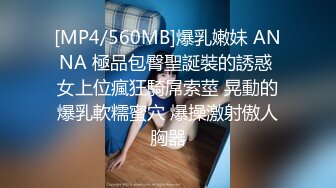 新人探花小严 网约高颜值JK制服学生妹完美身材 - 猛操小穴