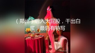 【露脸女神??超颜反差】精选十位高颜反差妹纸生活淫乱私拍甄选『十九』巨乳美女 群P自慰 啪啪 骚穴特写 脸穴同框