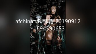 [MP4/ 3.75G] 监控破解眼镜小领导带着女下属酒店开房玩69啪啪啪