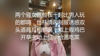 两个少妇，战双男一老一少风格各异，熟女口交一流精湛的很