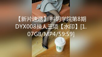 ⚫️⚫️【11月新品】，顶级媚黑女王【莫雪特heyitsmei】无水印长视频2部，像个小鸡儿一样，被2个大黑屌