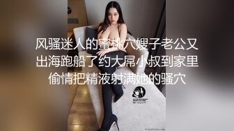 [MP4]天美传媒-吃不完的早餐-突袭爆草沙发上的大奶子女友