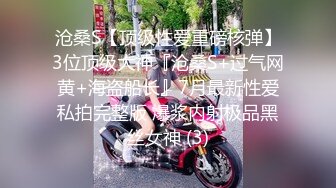 【onlyfans稀有资源泄密】▶▶极品童颜系网红⭐HoneyMomo⭐看起来很幼的合法萝莉 风格多变 可盐可甜