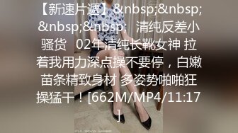 [MP4/2.24GB] 这个少妇给力，让男人神魂颠倒的类型迷离的眼神，骚逼时时刻刻不能离开棍状物体