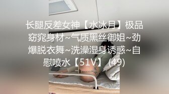 云盘高质露脸泄密，贵州良家少妇【任蕾】婚内出轨，与情人大玩性爱自拍，啪啪道具紫薇吹箫毒龙口活一绝【58V】 (54)