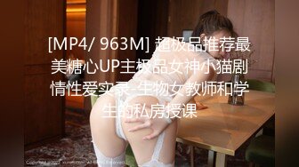 【新片速遞】 《最新2022⭐极品CP⭐重磅分享》价值千元某工厂职工女厕所全景正点位置偸拍各种美女小姐姐方便亮点多超多大屁股4K[8500M/MP4/01:32:00]