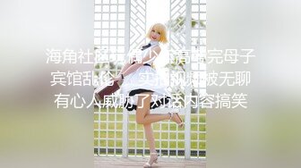 ✿如花似玉JK少女✿00后嫩到出水的学妹纯欲JK裙，清纯系反差小母狗背着男友出轨吃鸡巴！少女清纯胴体让人流口水