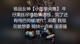 〖广州母子乱伦泄露〗39岁长相很像林心如的妈妈，看见丿子鸡巴眼睛都直了.