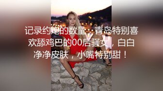 【娜美】一看就爱上的类型，20岁小美女，童颜女神~天然美乳~特写掰穴~道具抽插~喷水~爽~佳作 (1)