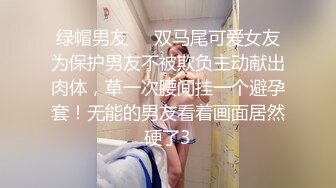 ✿淫荡小母狗✿可爱小学妹戴上小母狗尾巴肛塞魔鬼身材超紧小嫩逼，床上喜欢一边被羞辱一边挨操！又纯又反差