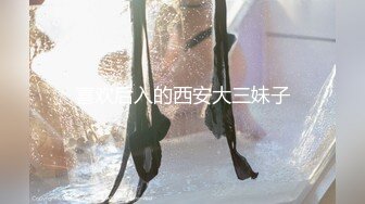 MGMJ-066 僕たちは、あの子の黒スト脚をやめられない。皆月ひかる