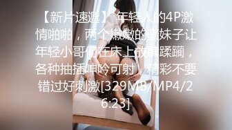 今晚就想要，好久没做爱了–童颜巨乳 暴敛天物，衣服一脱、那对尤物就跳出来