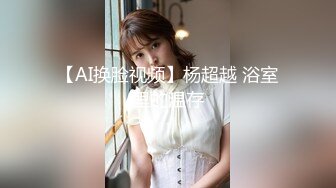 顶流极品网红 Ellieli 最新福利合集3