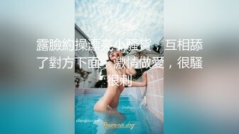 【新片速遞】乖女儿又来跟妈妈一起直播大秀赚钱，想破处妈妈不让全城露脸淫语互动狼友，看妈妈插逼浪叫，吃奶舔逼好刺激[996MB/MP4/02:19:31]