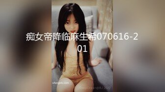 [MP4/ 1.27G] 顶级颜值极品小妞女仆装啪啪，特写舔弄大屌活很棒，撩起内衣露奶子，主动上位骑坐