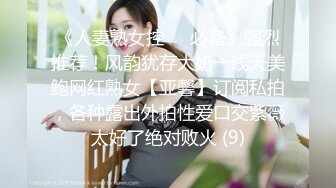 ❤️淫欲反差美少女❤️粉粉小厨娘做饭时被爸爸抱腰后入，小白袜玛丽珍鞋 超可爱的LO裙小女仆