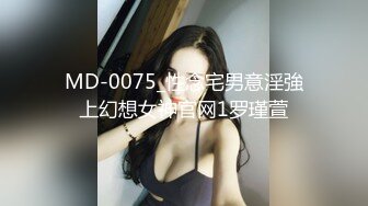 我双飞了老婆和她闺蜜（下面简介看完整版 约视频女主）