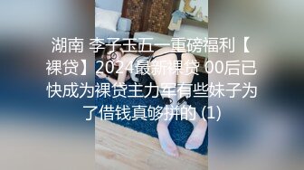 [MP4/ 769M] 首次醉酒后啪啪，一炮收入132983金币，Avove微醺的小骚货 娇嗔不断瘫软在地任君发泄