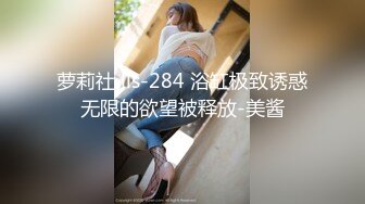 [2DF2] 90后年轻小夫妻同城约啪单男酒店一起淫乱3p,美女身材妖艳性感,被单男接连爆插,受不了嗷嗷大叫![MP4/150MB][BT种子]