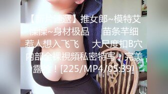 [MP4/ 798M] 新流出酒店偷拍 胖哥吃饱喝足草漂亮女友，还挺猛的