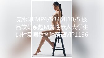 迷你传媒&amp;精东影业联合出品 姐姐怀不上孩子让妹妹替