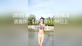 逗逼小伙分手后憋得慌家中语撩勾搭家政大姐没想到姐姐脾气暴躁很豪横最后只好霸王硬上弓用J8征服她还内射对白笑死人了