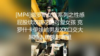 STP32362 《顶流网红私拍》露脸才是王道！万人在线追踪高颜极品蜜桃臀美鲍女神naomi订阅原版~徒步野战+柠檬水店特殊服务