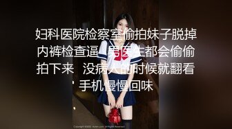 [MP4]短发新人妹子，一个人椅子上自慰，手指掰穴，揉搓阴蒂，阴唇很厚实