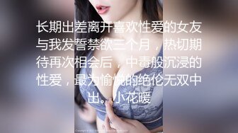 [MP4]真实AV拍摄现场面试女模特儿试玩假鸡巴突然变成大个真鸡巴被猛男搞的高潮