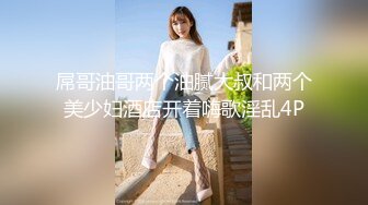 TWTP 公园女厕全景偷拍多位极品美女嘘嘘裹胸裙妹子整理衣服奶又白又大 (1)