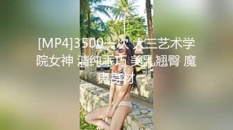 (麻豆傳媒)(km-012)(20230728)av素人徵選醉後面試sex-孟若羽