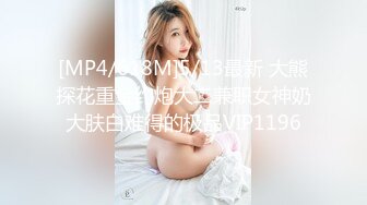 国产麻豆AV 皇家华人 三人梦幻共演 情色美式餐厅 蒋佑怡 夜夜