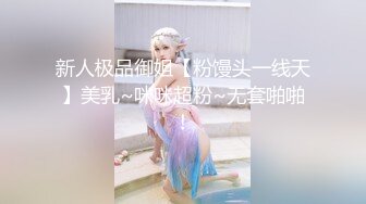 后入淫荡骚妇