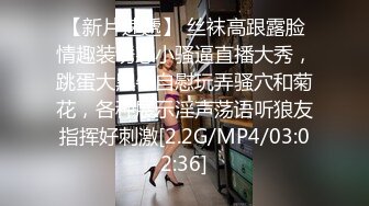 kcf9.com-秀人网 雨儿酱 气质大美女 极品无内肉丝 透点 漏点！