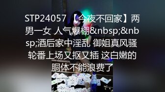 上市公司的金主爸爸,正装型男应酬完事回家鸡巴硬邦邦,粗壮的大鸡巴直插儿子骚逼,超猛的打桩机