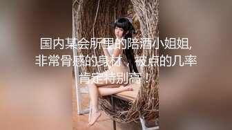 【抖音泄密】气质人妻【嫂子】大尺度福利啪啪喷水视频，高价购入精品 (1)