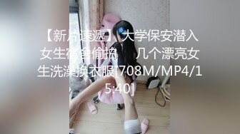 [MP4/367M]3/21最新 小夫妻阳台桌椅狗式互舔爱爱闺蜜在一旁指挥作战超刺激VIP1196