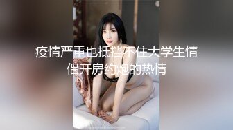 清水由乃 2b同人花嫁