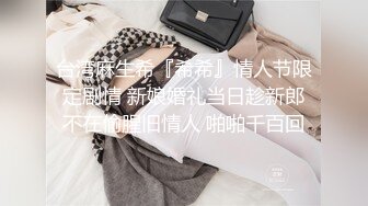 【桑拿馆】第二场，62号技师夜晚上钟，大哥享受久违的东莞ISO服务，享受之极，998的钱掏的真是不亏精彩