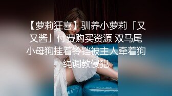 文轩探花深夜场约了个黑衣苗条妹子啪啪，穿上情趣透视装口交后入骑坐大力猛操