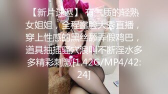 黑人博主@LittleMouchette Onlyfans高清原档资源合集【692V】 (290)