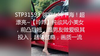 和粉衣牛仔裤妹子激情啪啪，口交舔弄上位骑坐抬腿大力猛操